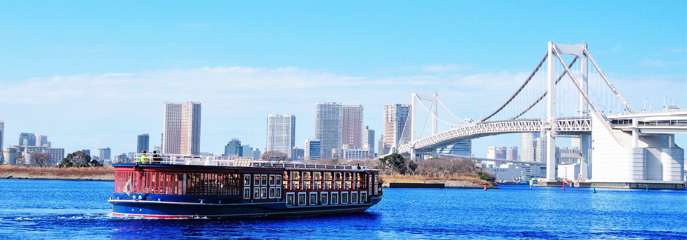 【公式】東京都観光汽船（TOKYO CRUISE）