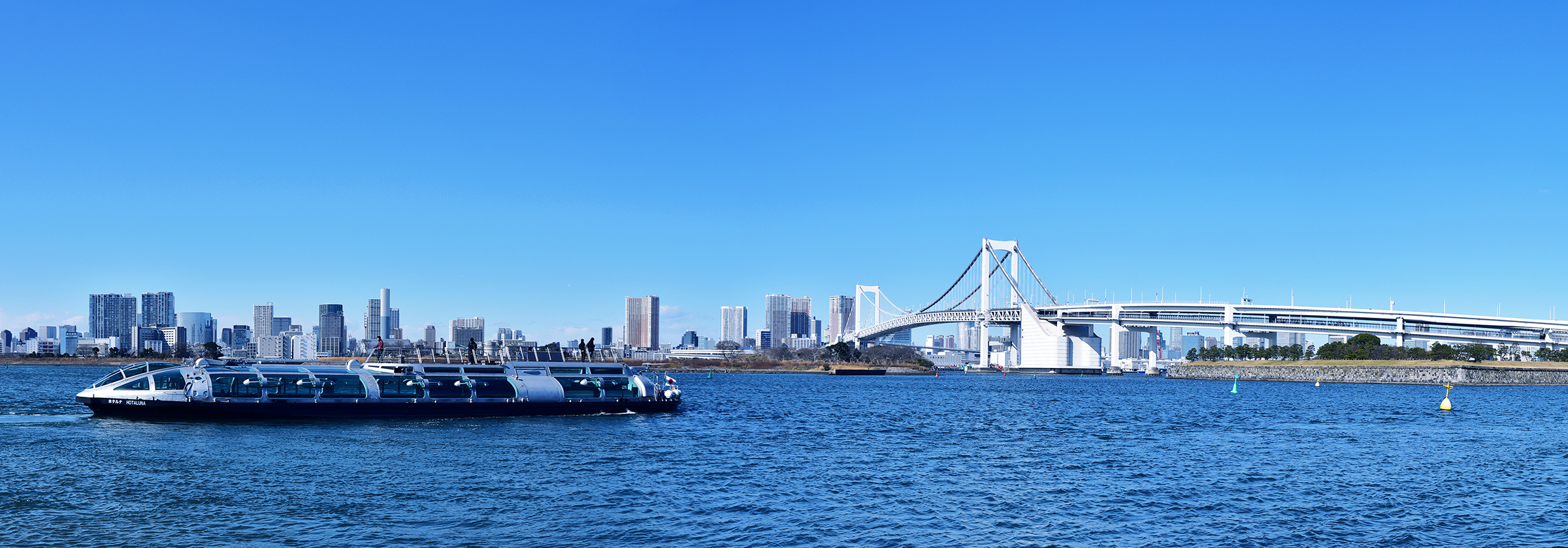 【公式】東京都観光汽船（TOKYO CRUISE）